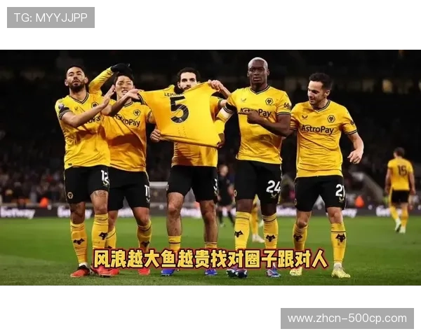 狼队虽败犹荣，近四轮不败反弹后憾负曼城